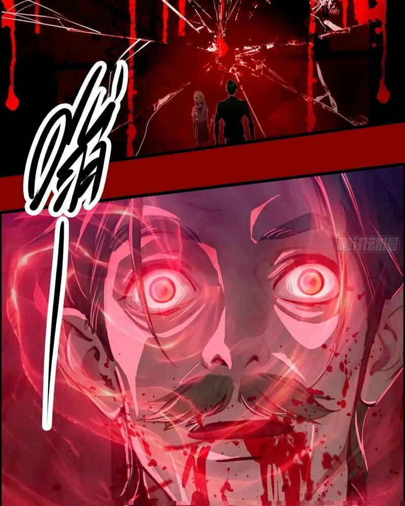 The Evil God Descends, I Own Great Hell Chapter 39 page 35 - 