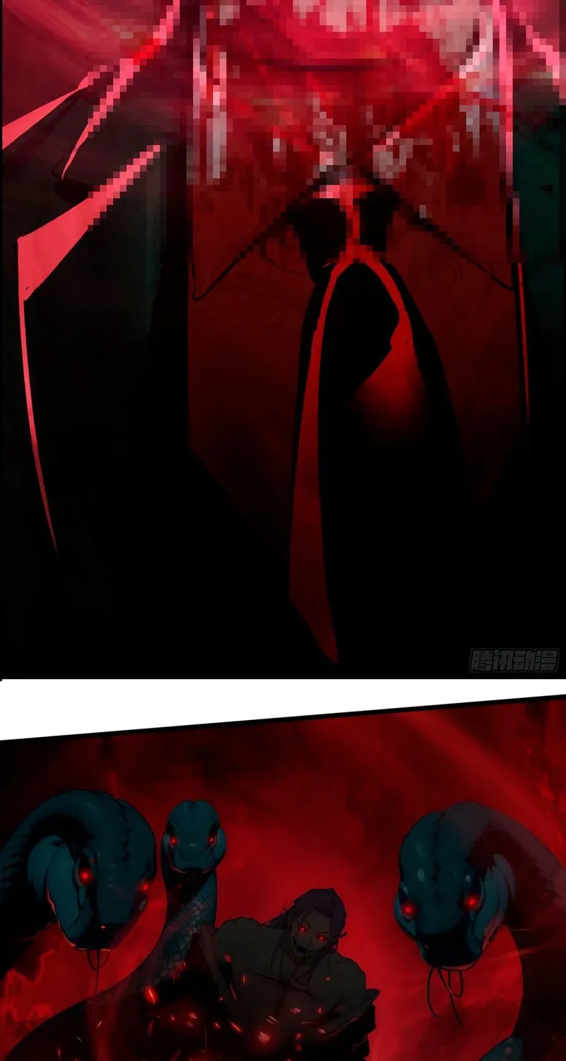 The Evil God Descends, I Own Great Hell Chapter 39 page 36 - 