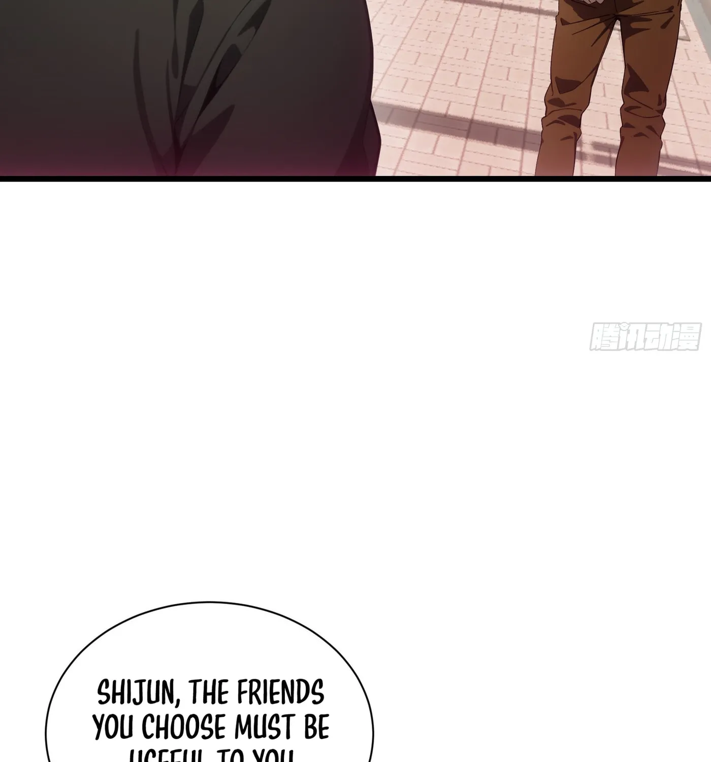 The Evil God Descends, I Own Great Hell Chapter 4 page 16 - 