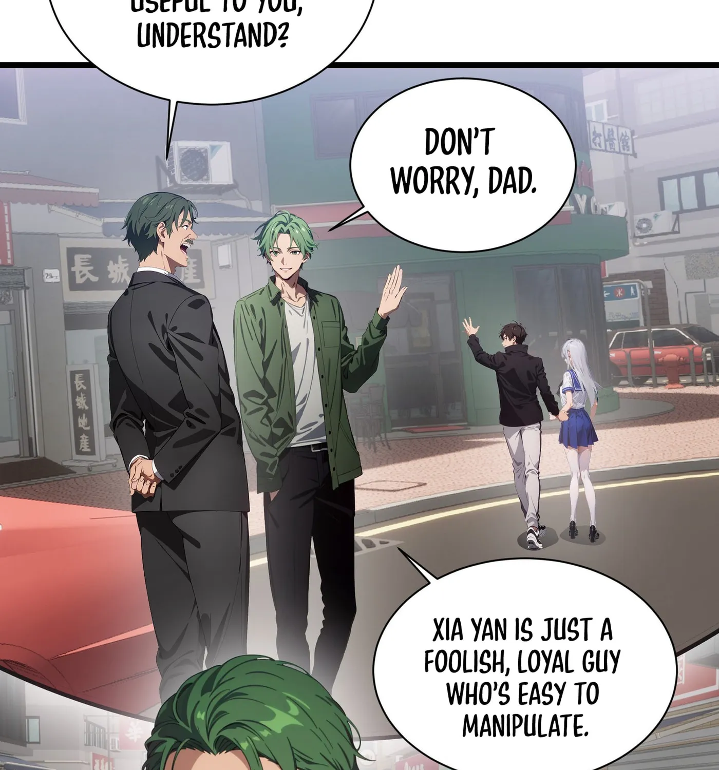 The Evil God Descends, I Own Great Hell Chapter 4 page 17 - 