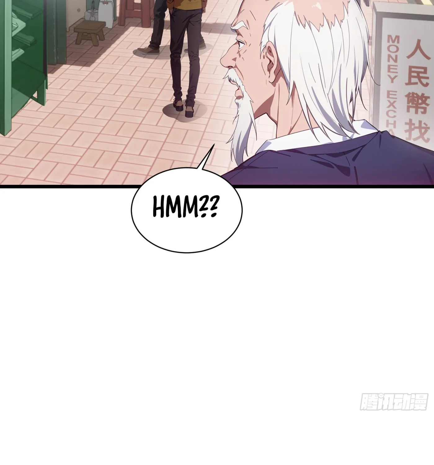 The Evil God Descends, I Own Great Hell Chapter 4 page 23 - 