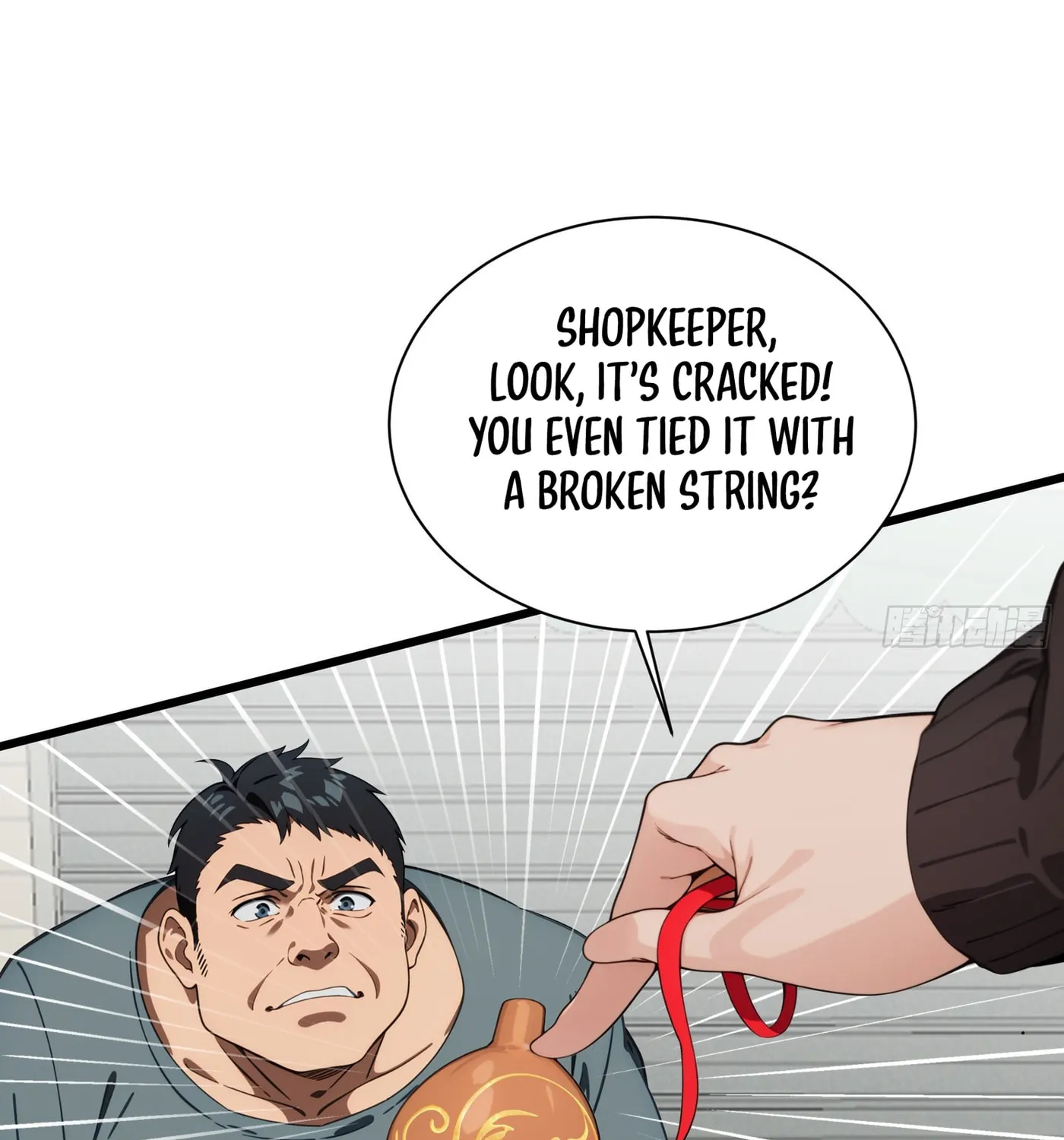 The Evil God Descends, I Own Great Hell Chapter 4 page 32 - 