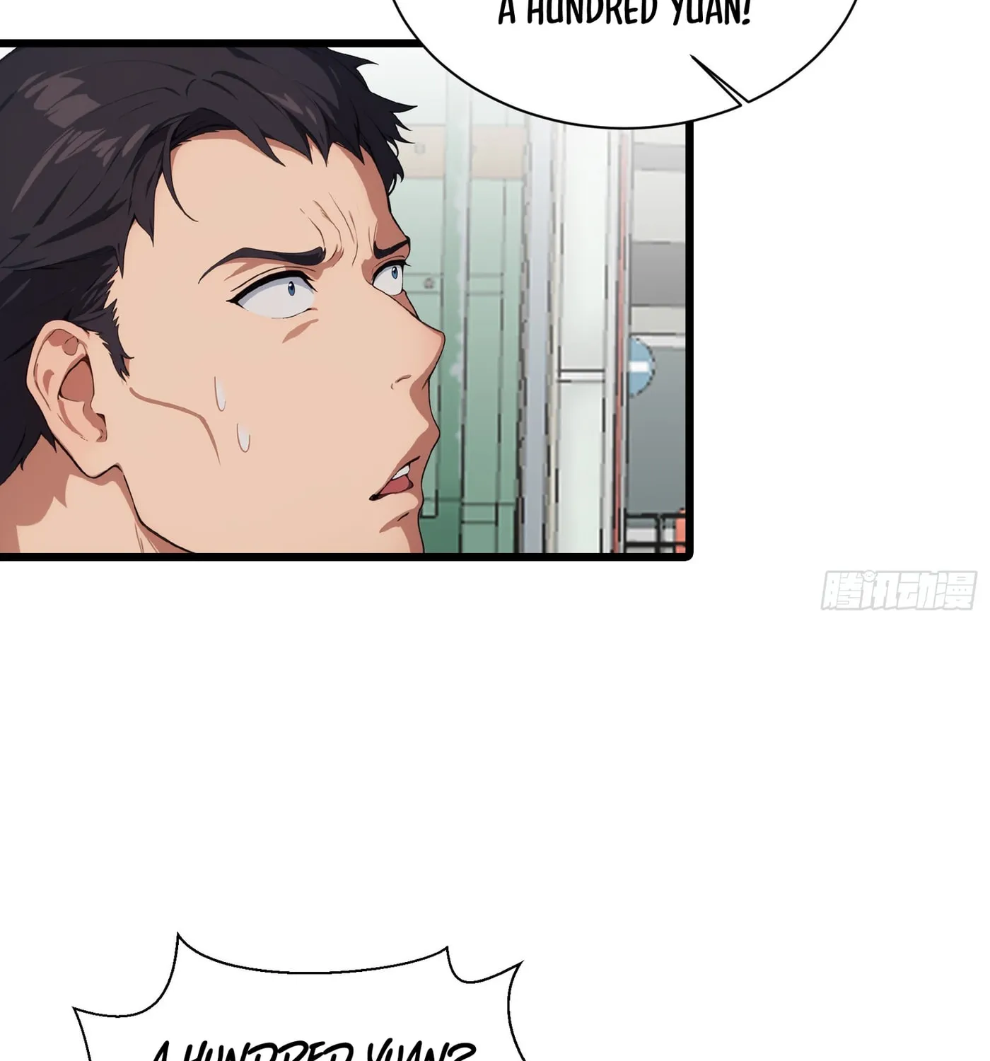 The Evil God Descends, I Own Great Hell Chapter 4 page 34 - 