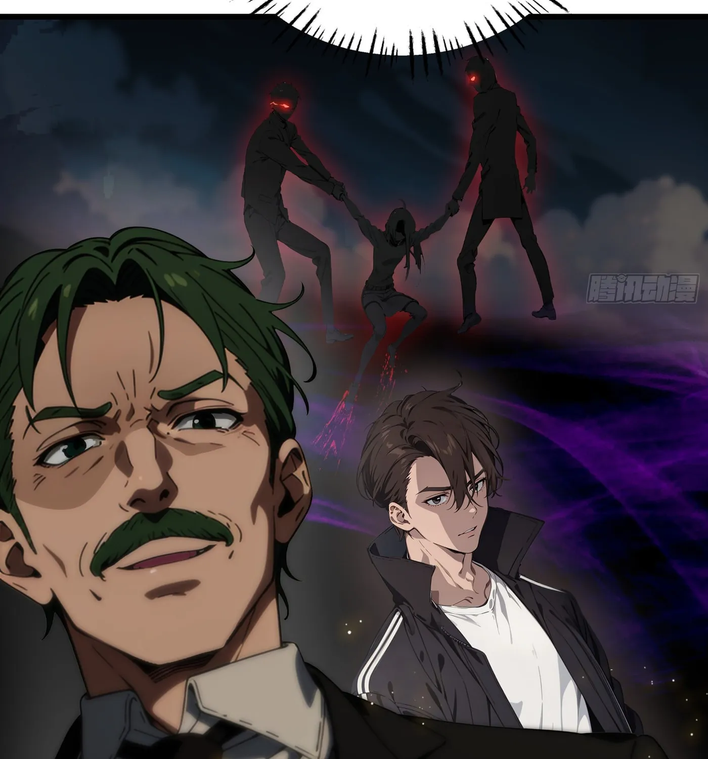 The Evil God Descends, I Own Great Hell Chapter 4 page 45 - 