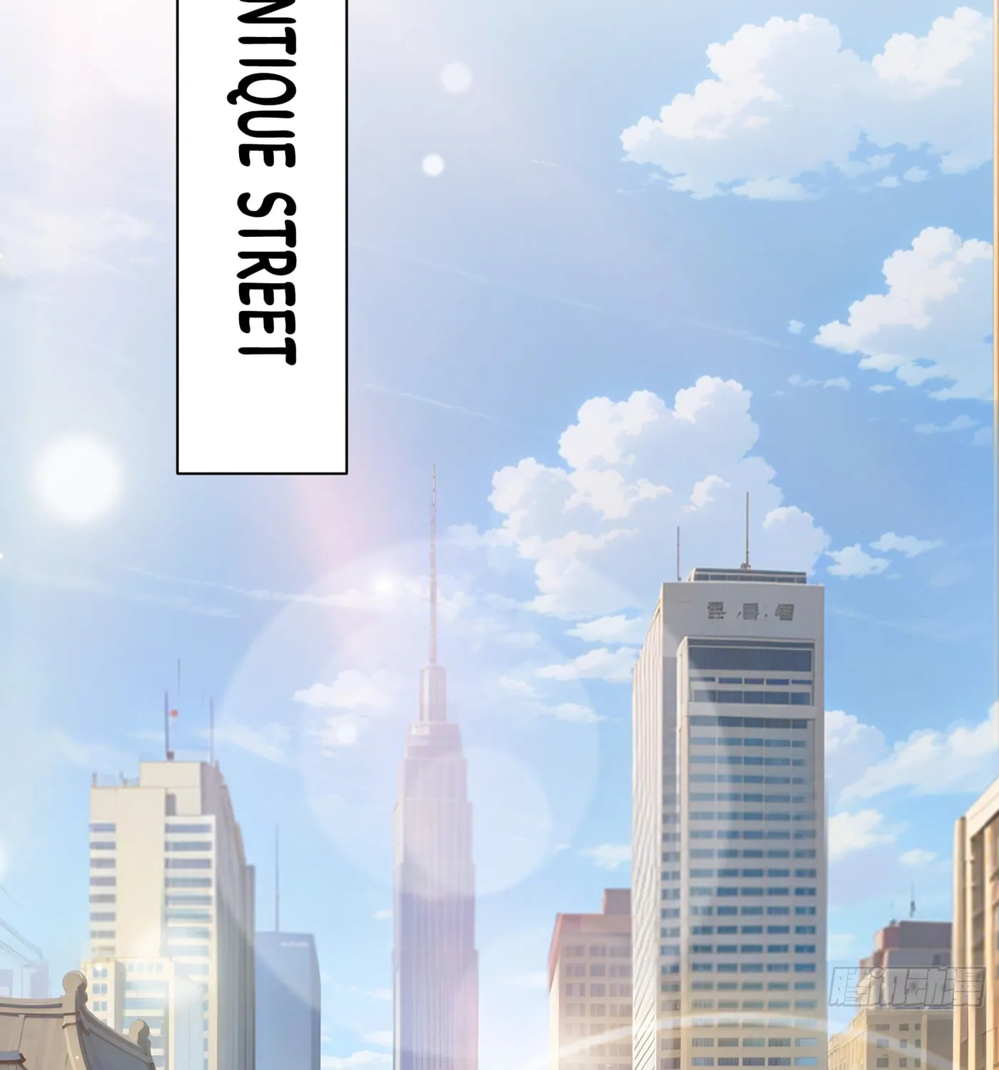 The Evil God Descends, I Own Great Hell Chapter 4 page 6 - 
