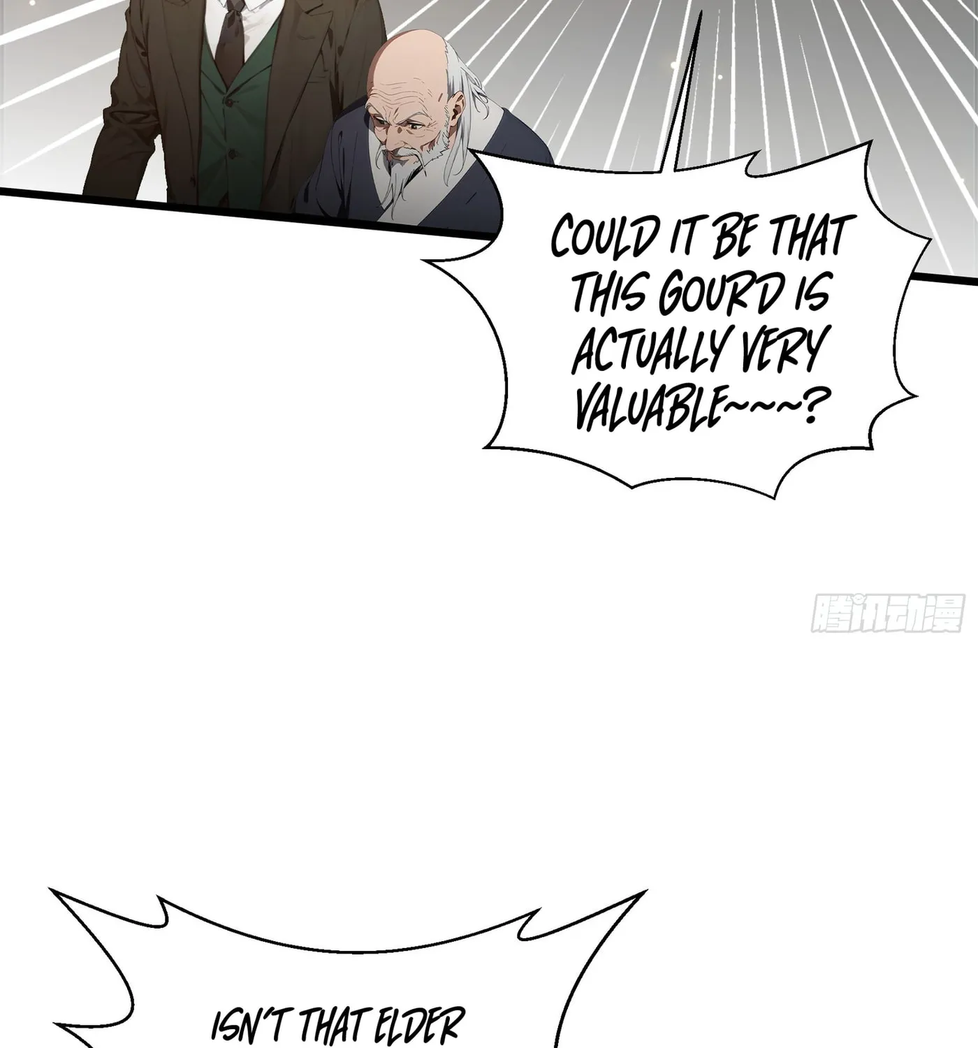 The Evil God Descends, I Own Great Hell Chapter 4 page 54 - 