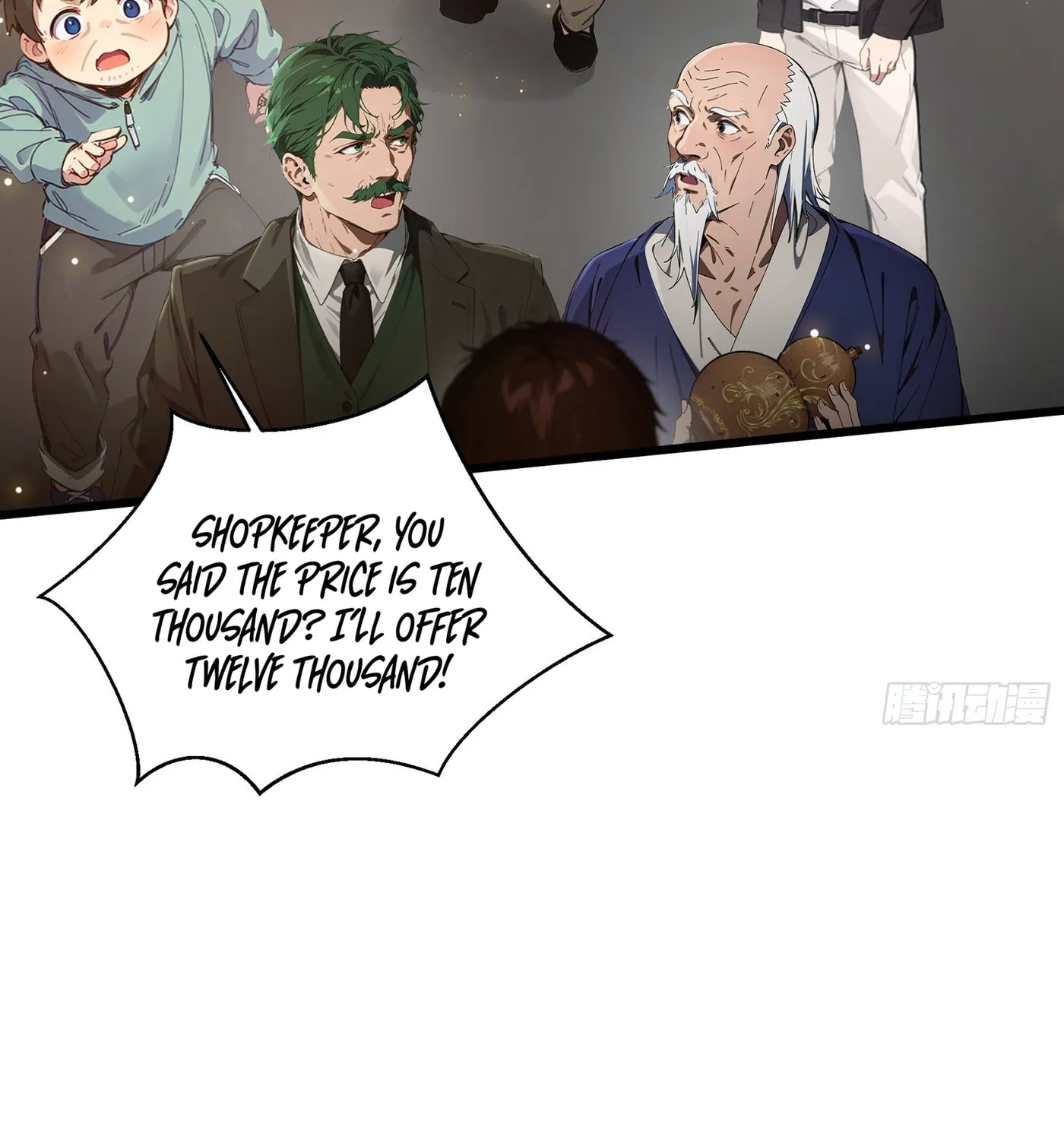 The Evil God Descends, I Own Great Hell Chapter 4 page 56 - 