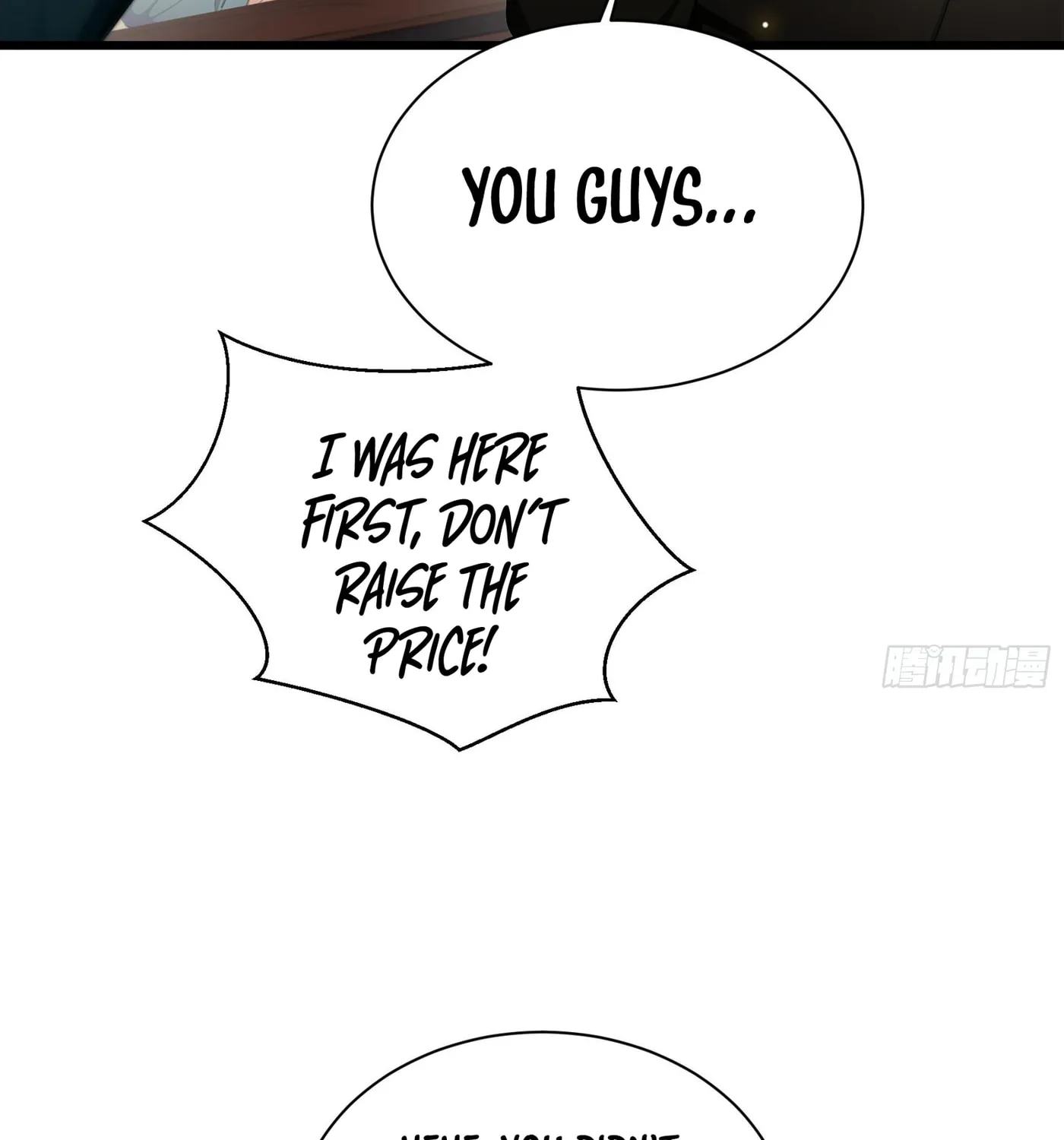 The Evil God Descends, I Own Great Hell Chapter 4 page 59 - 