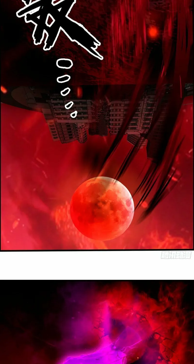 The Evil God Descends, I Own Great Hell Chapter 40 page 13 - 