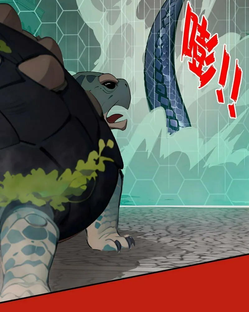 The Evil God Descends, I Own Great Hell Chapter 40 page 21 - 