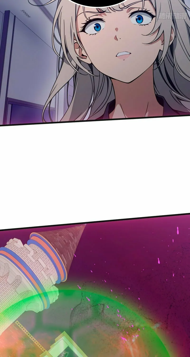 The Evil God Descends, I Own Great Hell Chapter 40 page 24 - 