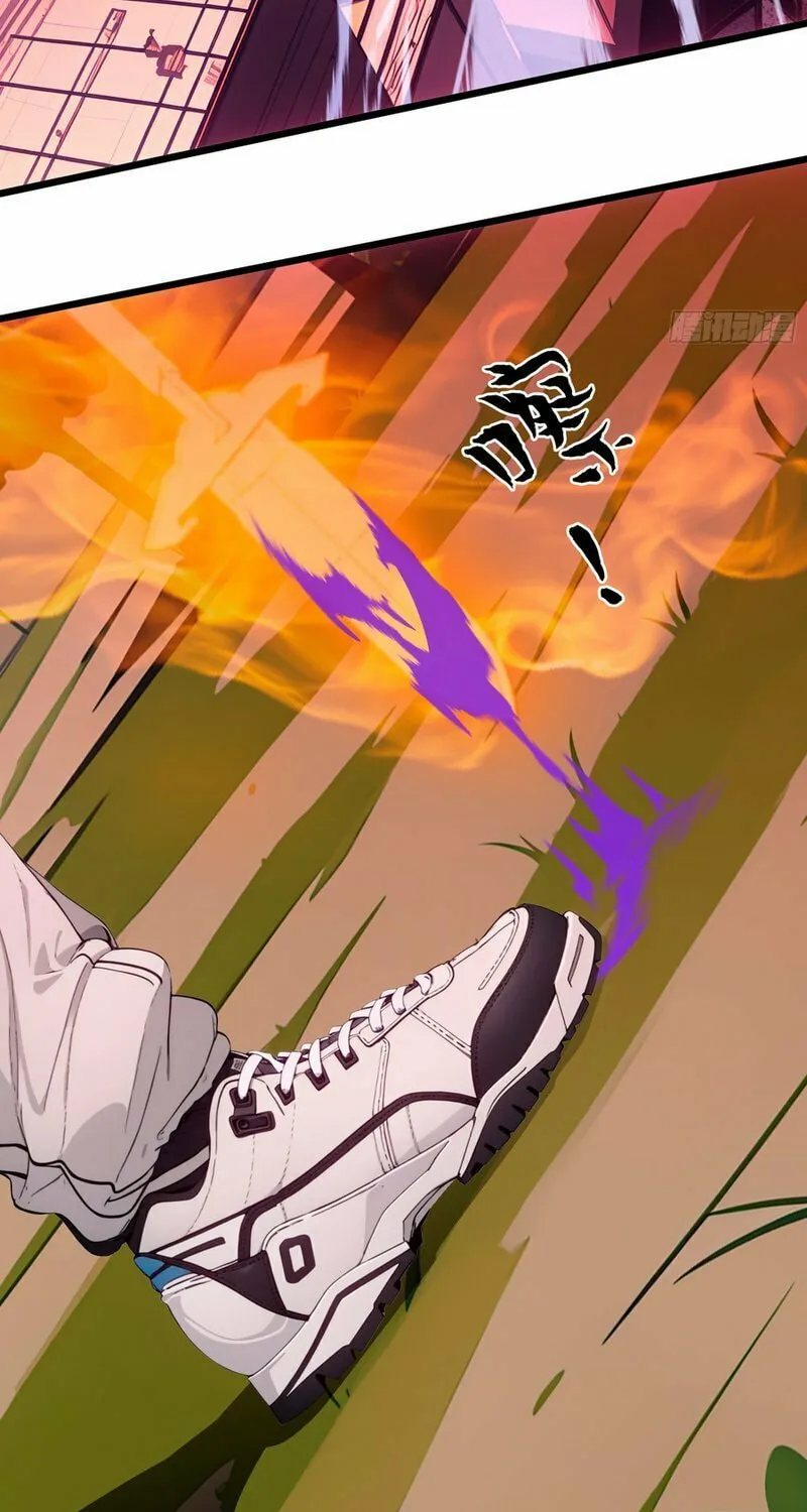 The Evil God Descends, I Own Great Hell Chapter 40 page 29 - 