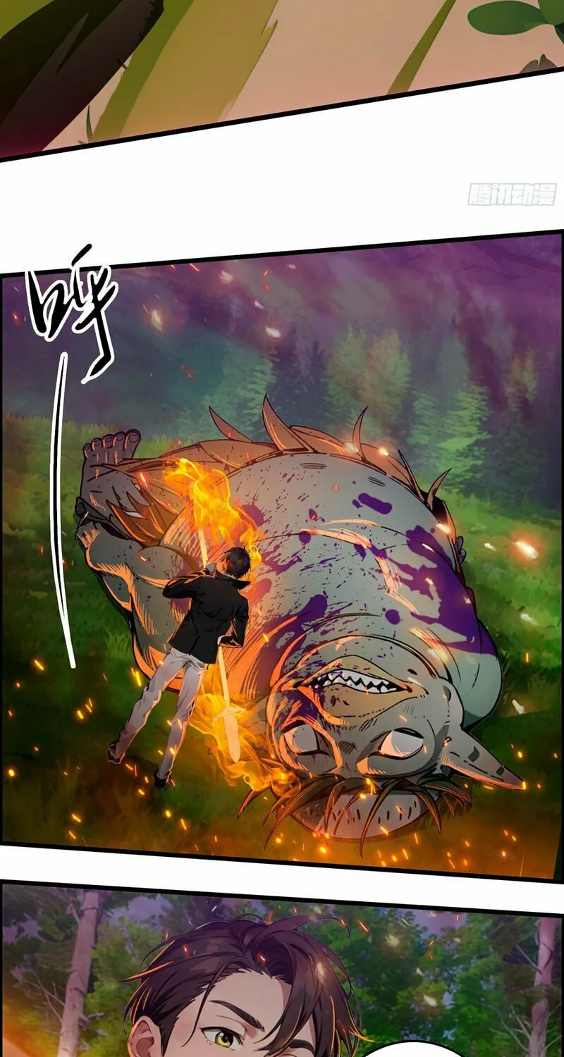 The Evil God Descends, I Own Great Hell Chapter 40 page 30 - 
