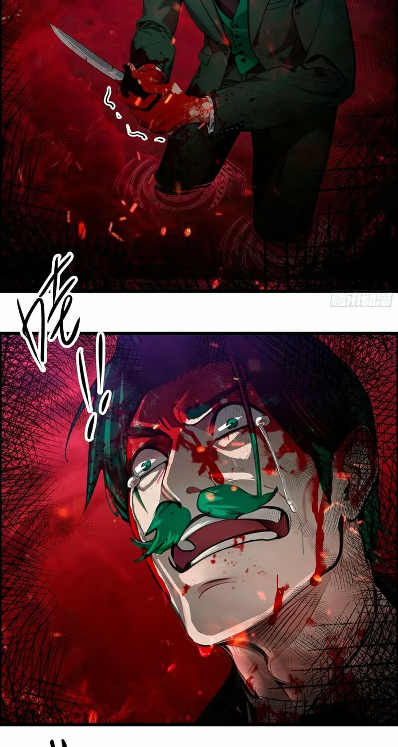 The Evil God Descends, I Own Great Hell Chapter 40 page 6 - 