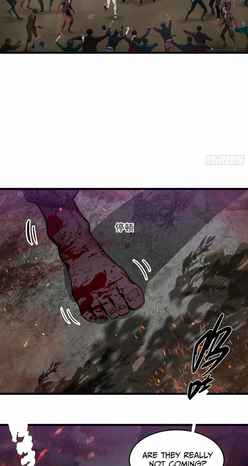 The Evil God Descends, I Own Great Hell Chapter 41 page 17 - 