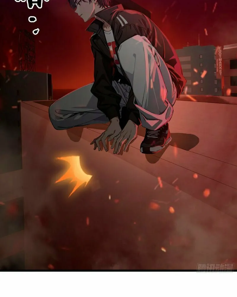 The Evil God Descends, I Own Great Hell Chapter 41 page 7 - 