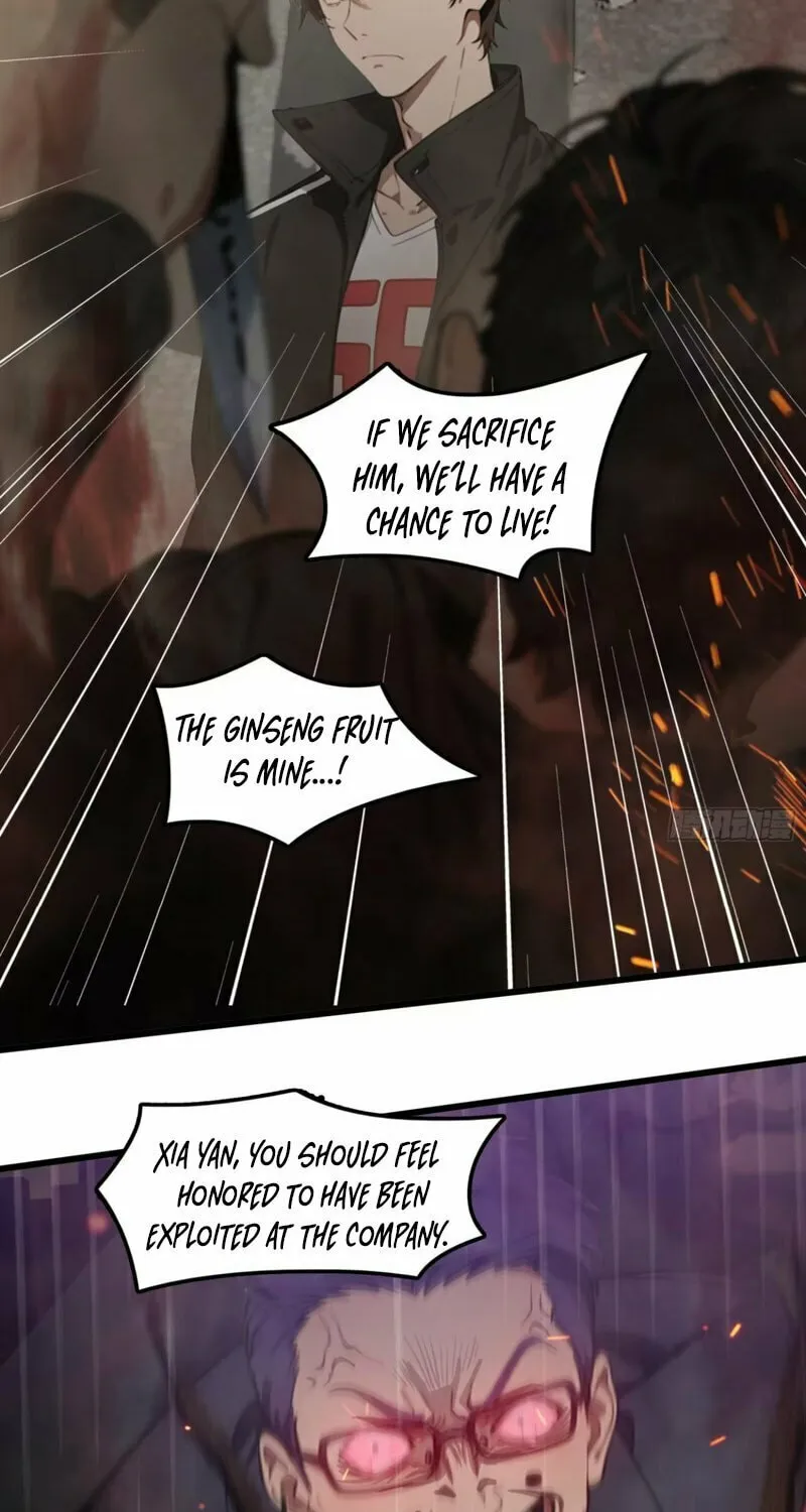 The Evil God Descends, I Own Great Hell Chapter 43 page 16 - 