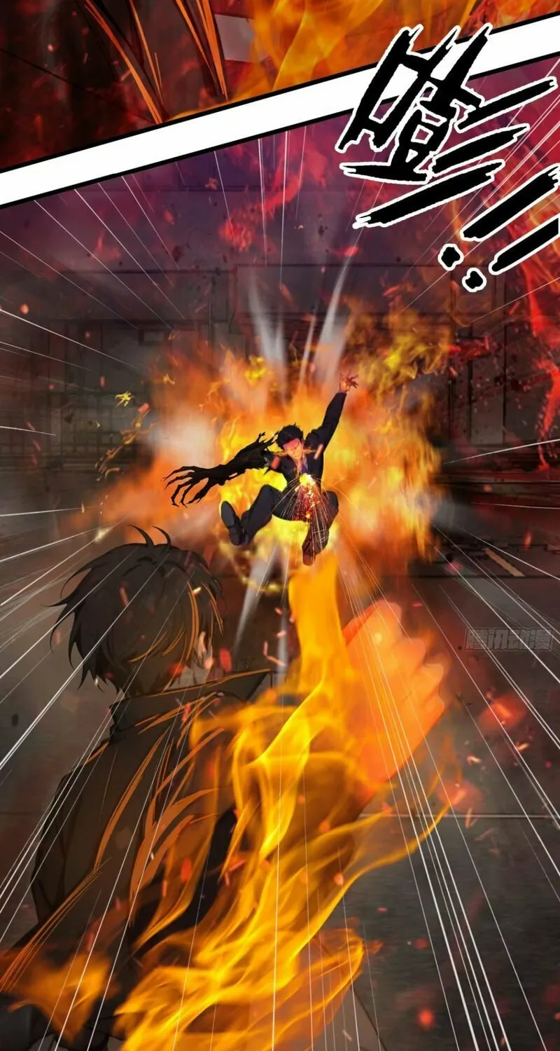 The Evil God Descends, I Own Great Hell Chapter 43 page 24 - 