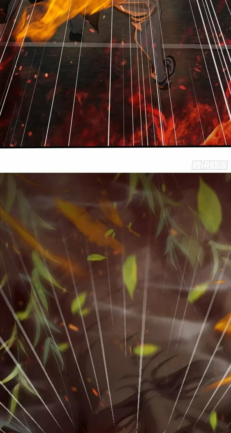 The Evil God Descends, I Own Great Hell Chapter 43 page 25 - 