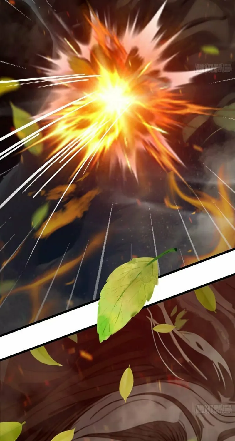 The Evil God Descends, I Own Great Hell Chapter 43 page 26 - 