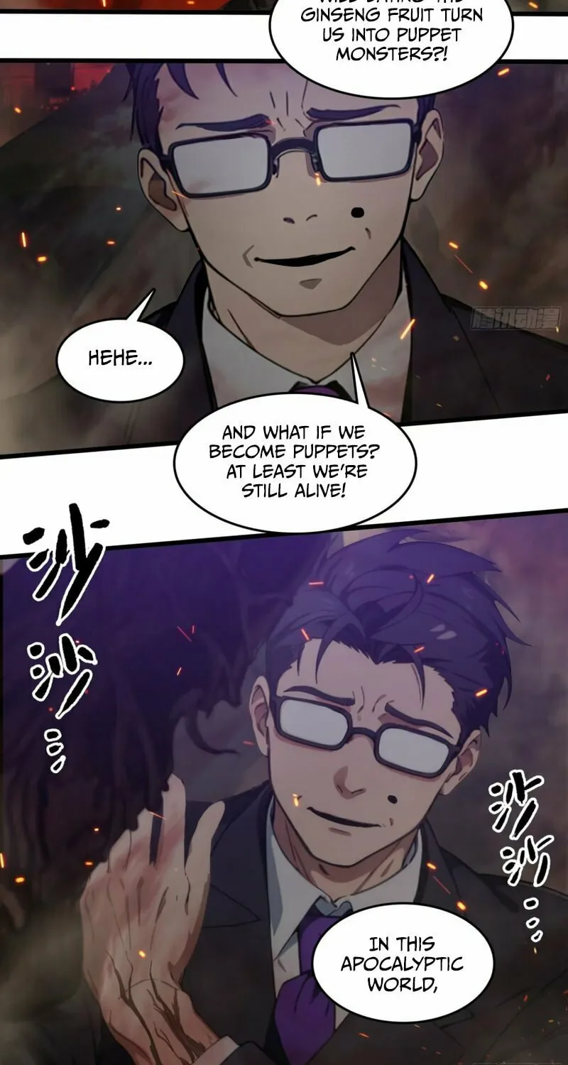 The Evil God Descends, I Own Great Hell Chapter 43 page 10 - 