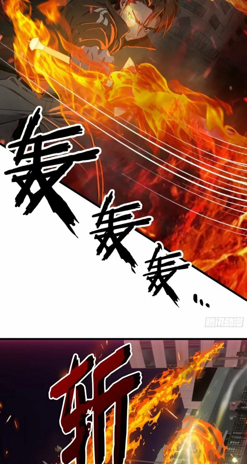 The Evil God Descends, I Own Great Hell Chapter 44 page 30 - 