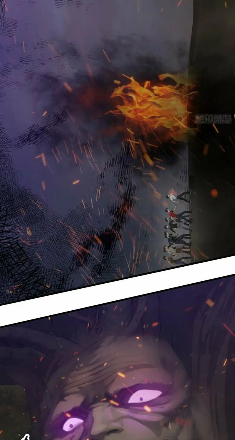 The Evil God Descends, I Own Great Hell Chapter 44 page 6 - 