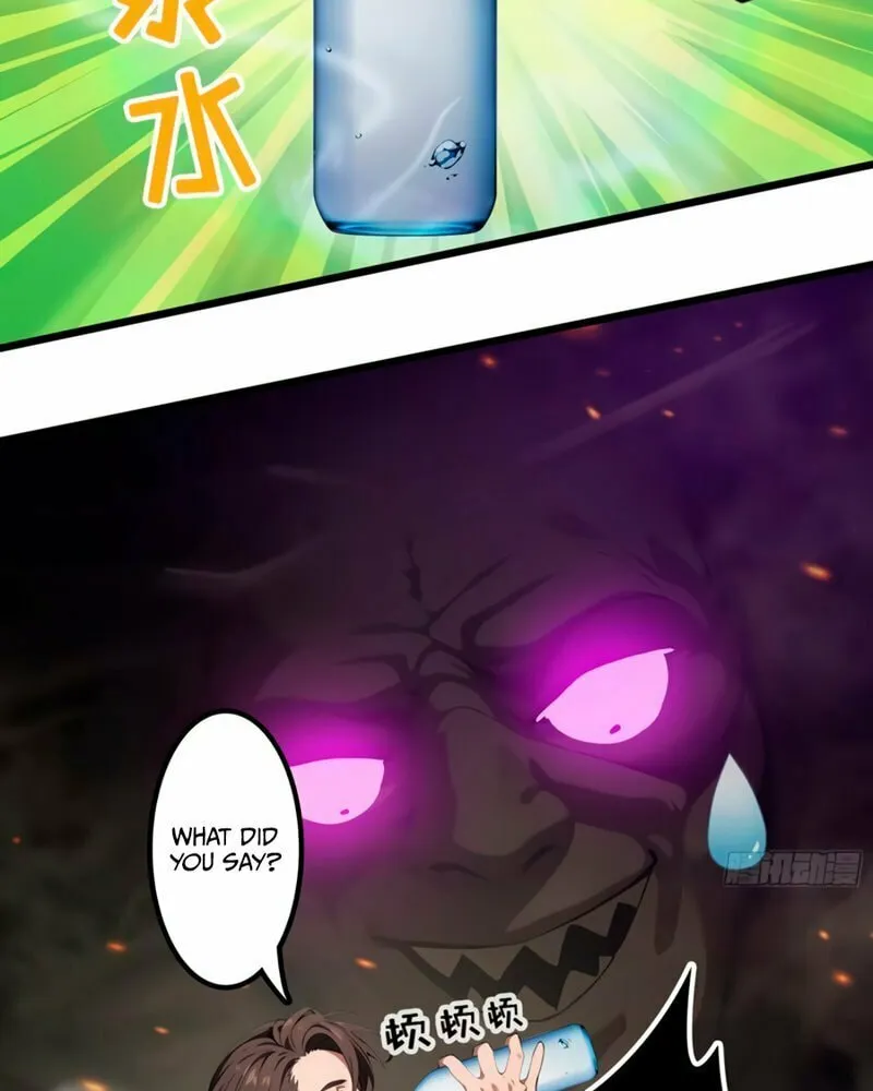 The Evil God Descends, I Own Great Hell Chapter 45 page 14 - 