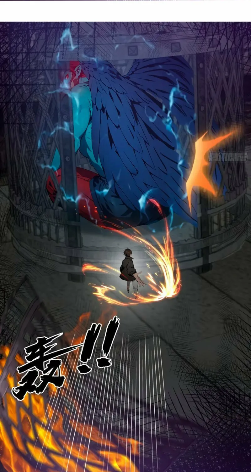 The Evil God Descends, I Own Great Hell Chapter 45 page 34 - 