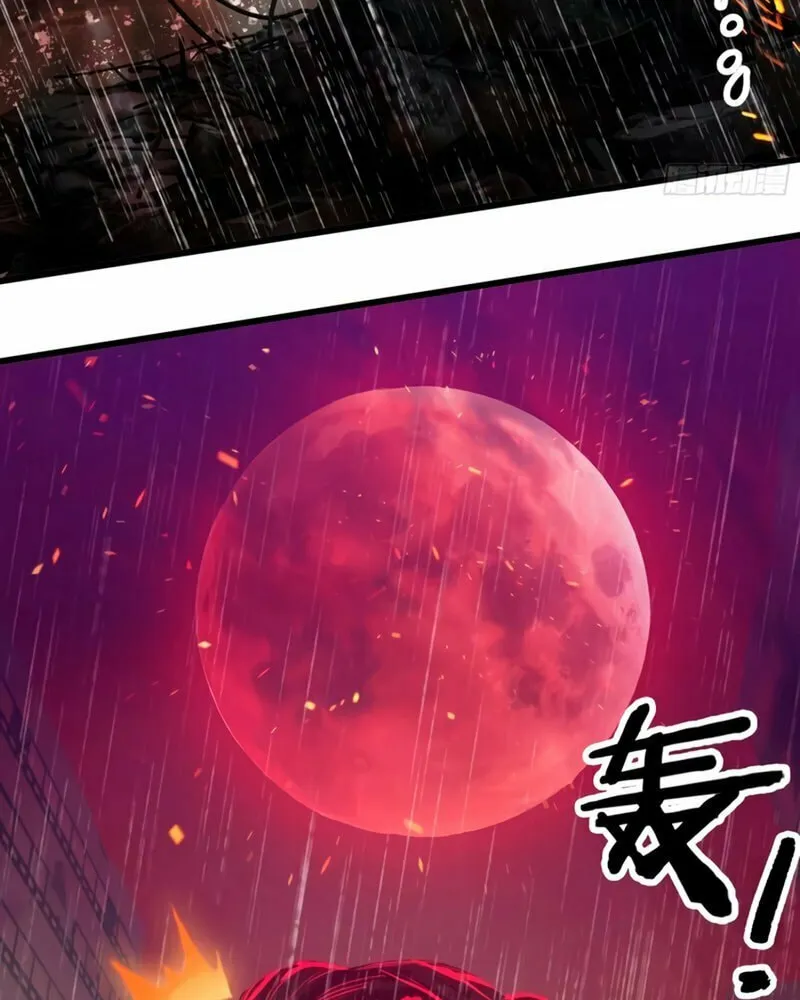 The Evil God Descends, I Own Great Hell Chapter 45 page 7 - 