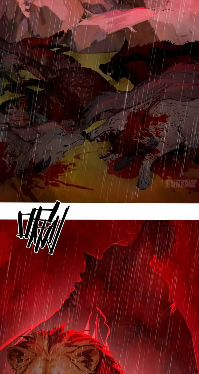 The Evil God Descends, I Own Great Hell Chapter 46 page 37 - 