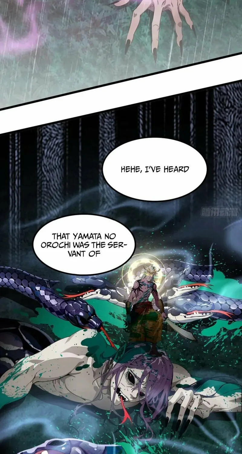 The Evil God Descends, I Own Great Hell Chapter 47 page 18 - 