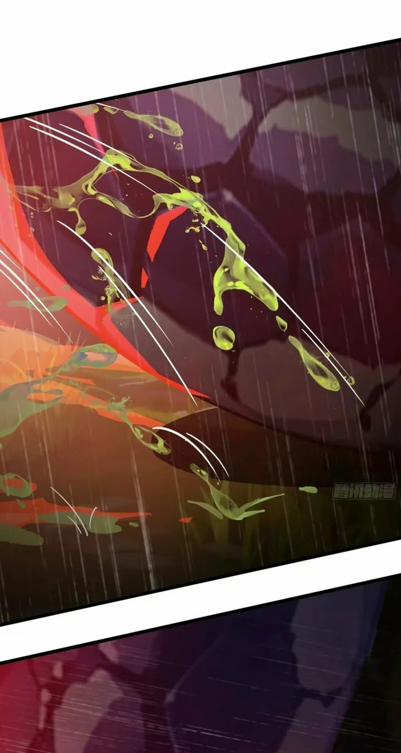 The Evil God Descends, I Own Great Hell Chapter 47 page 3 - 
