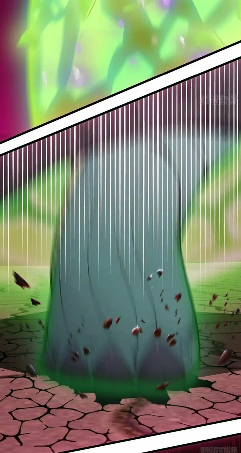 The Evil God Descends, I Own Great Hell Chapter 47 page 24 - 