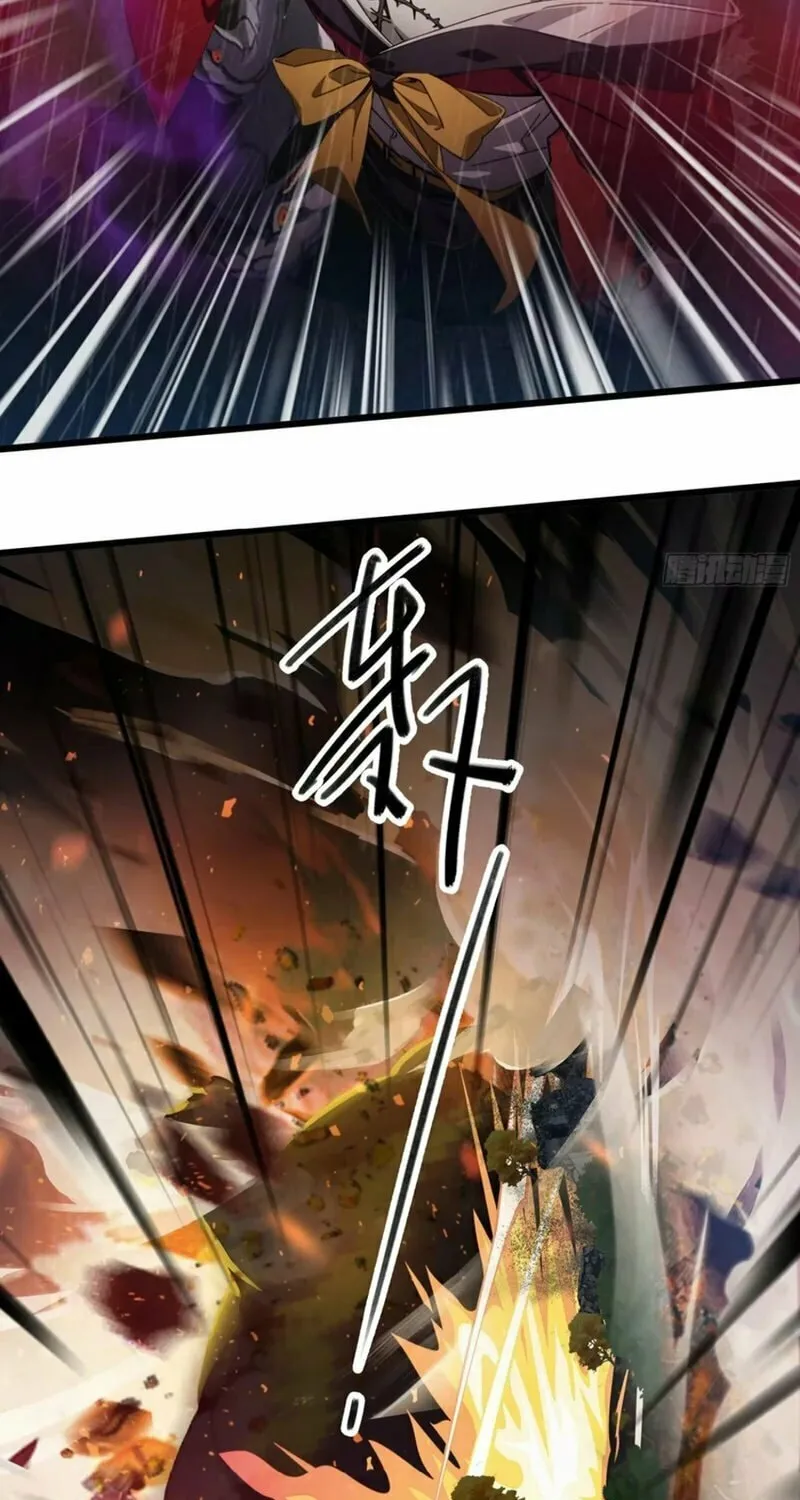 The Evil God Descends, I Own Great Hell Chapter 47 page 38 - 