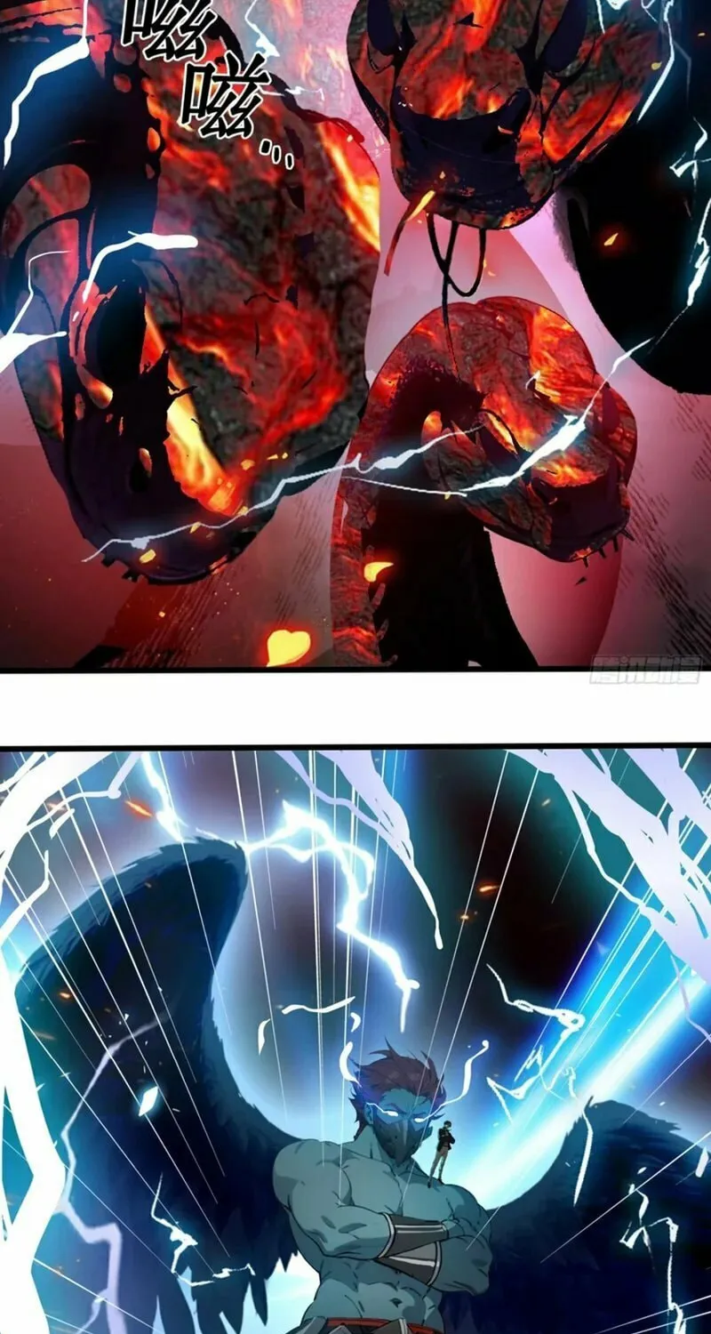 The Evil God Descends, I Own Great Hell Chapter 48 page 24 - 