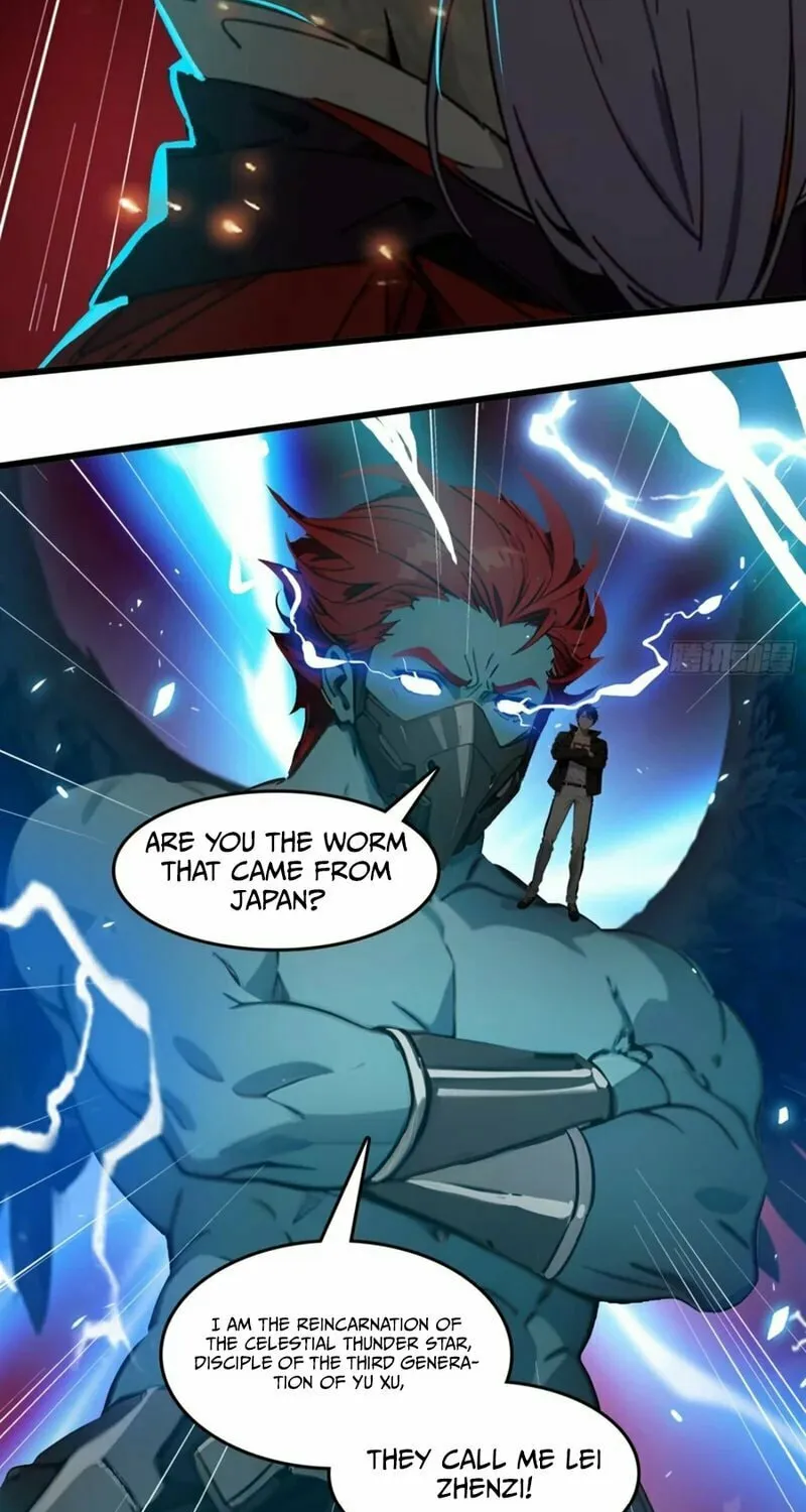The Evil God Descends, I Own Great Hell Chapter 48 page 26 - 