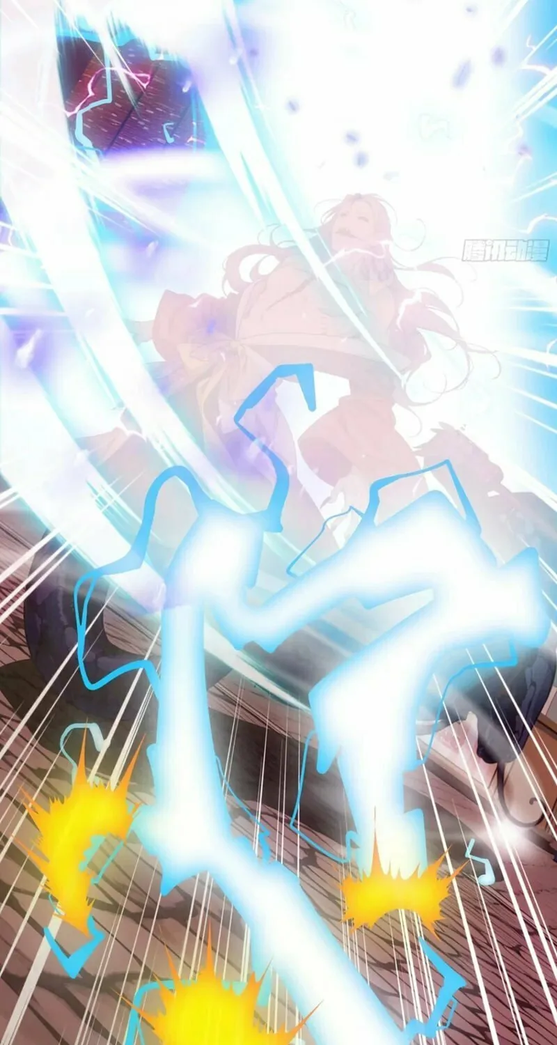 The Evil God Descends, I Own Great Hell Chapter 48 page 33 - 