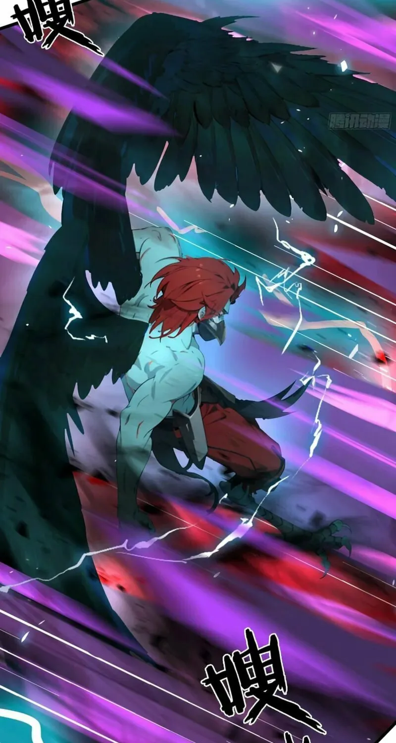 The Evil God Descends, I Own Great Hell Chapter 48 page 54 - 