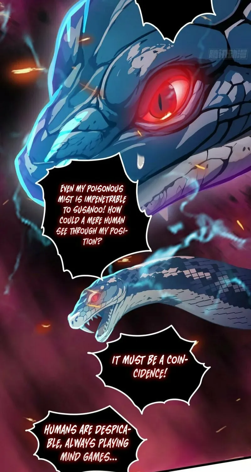 The Evil God Descends, I Own Great Hell Chapter 49 page 20 - 