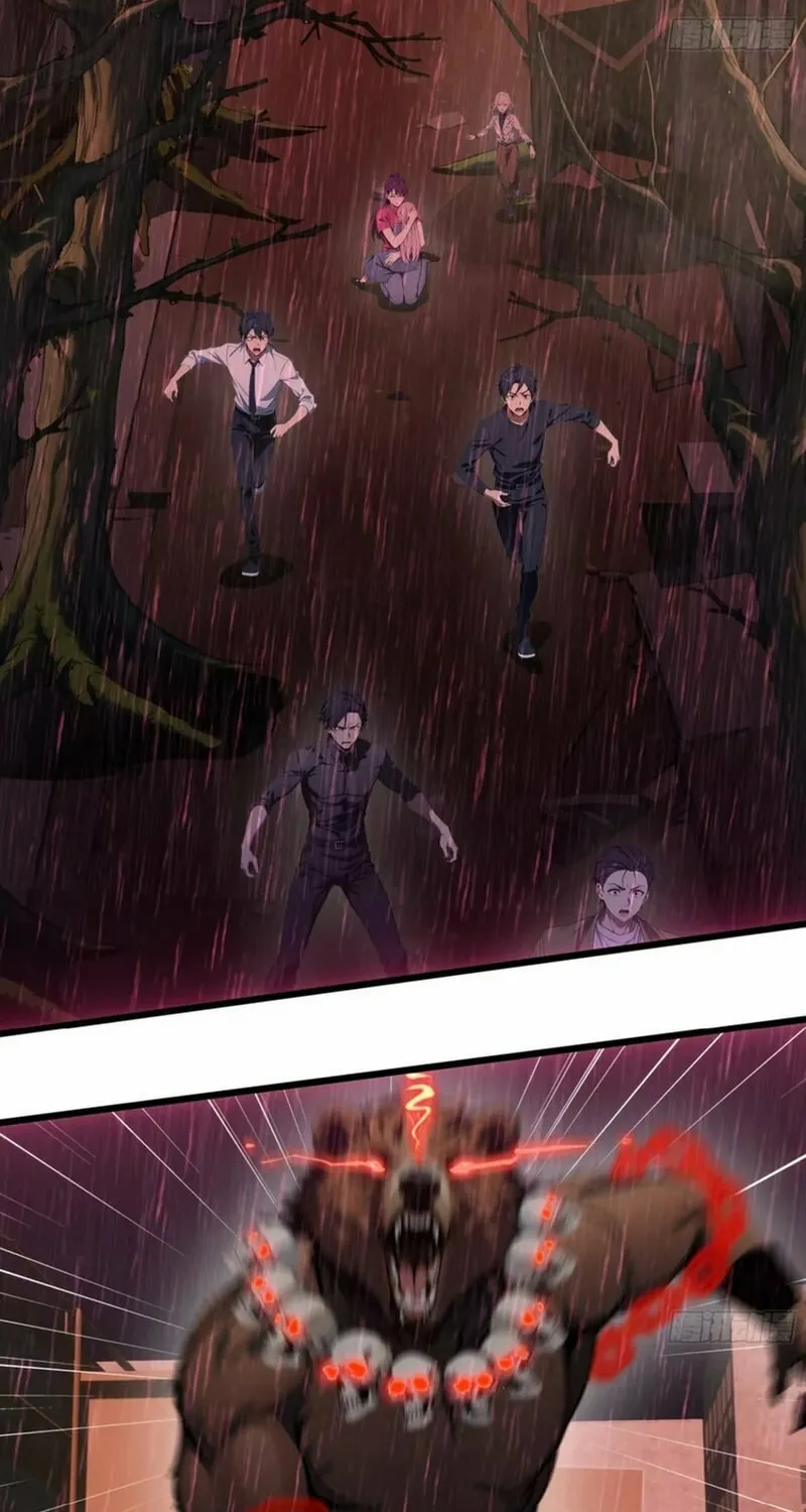 The Evil God Descends, I Own Great Hell Chapter 49 page 32 - 