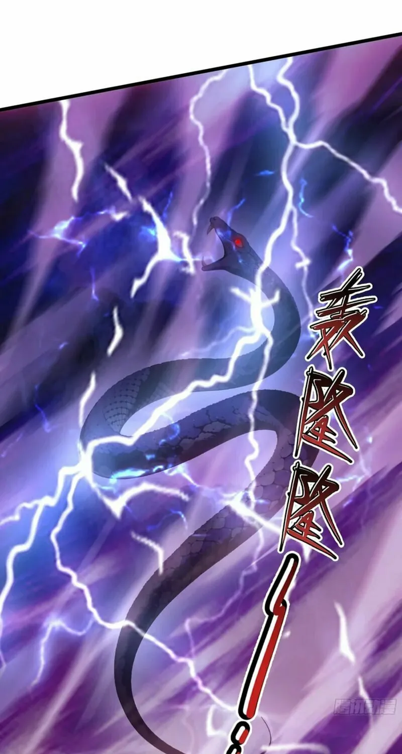 The Evil God Descends, I Own Great Hell Chapter 49 page 45 - 