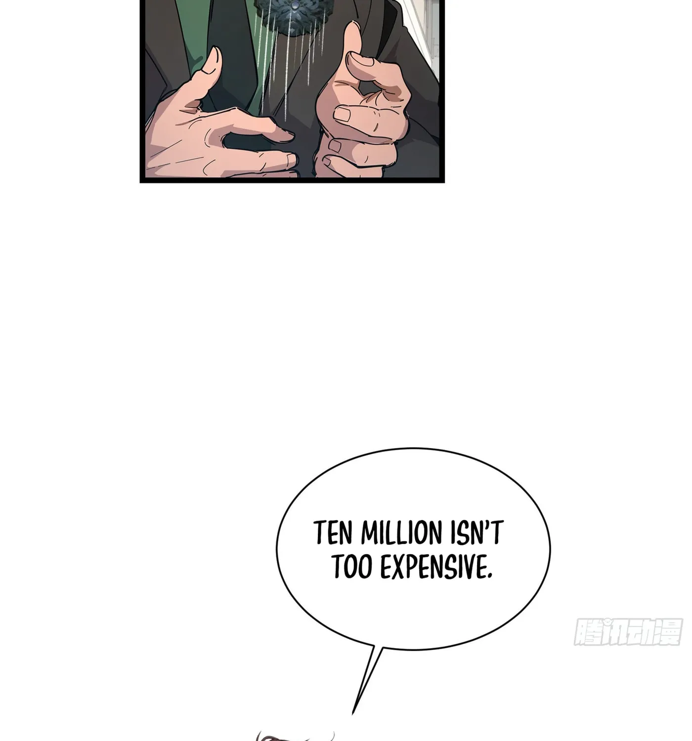 The Evil God Descends, I Own Great Hell Chapter 5 page 26 - 