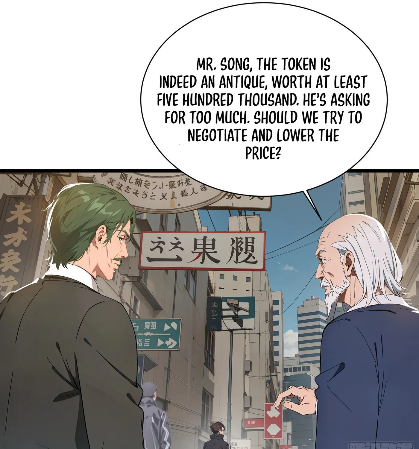 The Evil God Descends, I Own Great Hell Chapter 5 page 29 - 