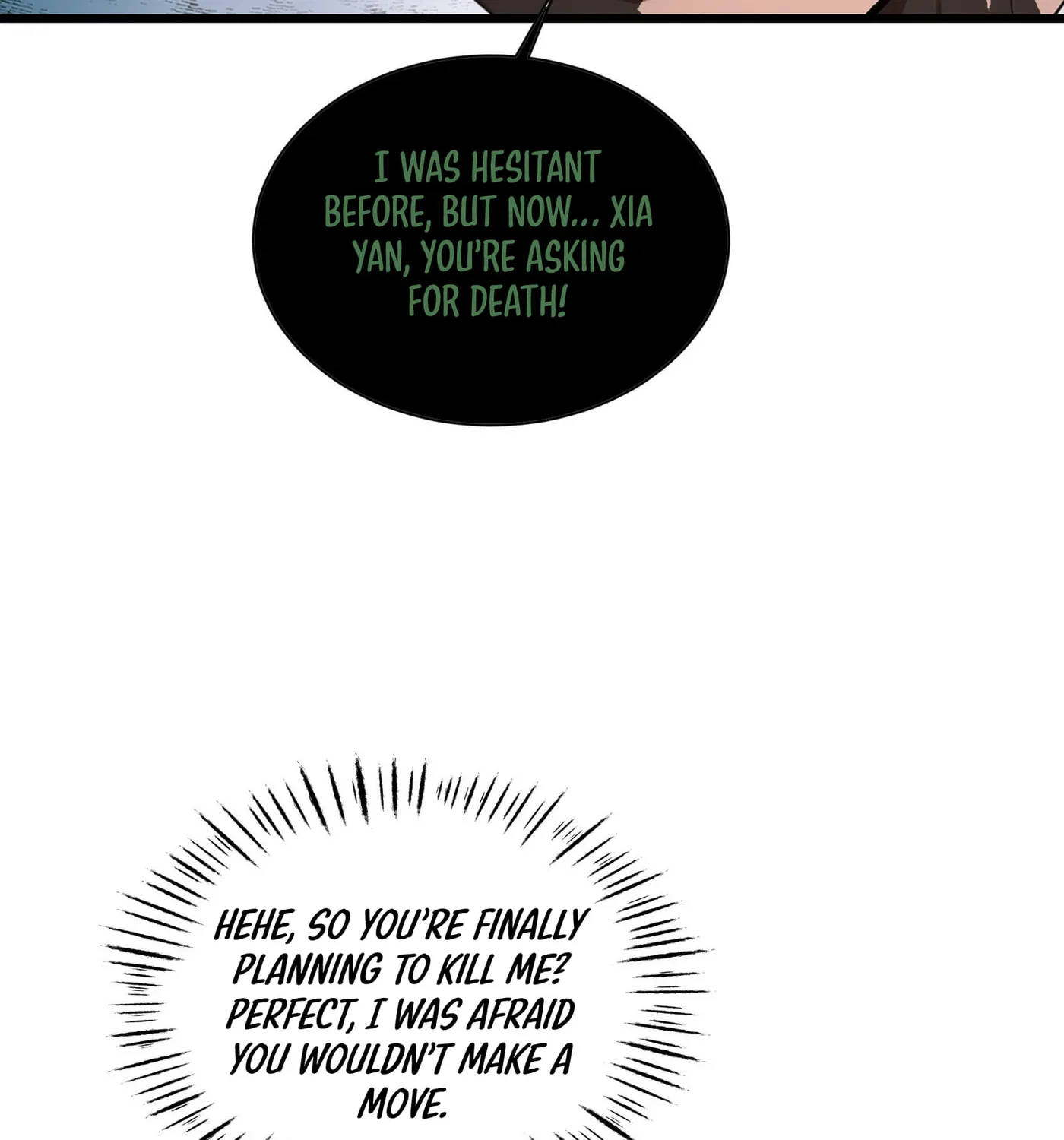 The Evil God Descends, I Own Great Hell Chapter 5 page 35 - 
