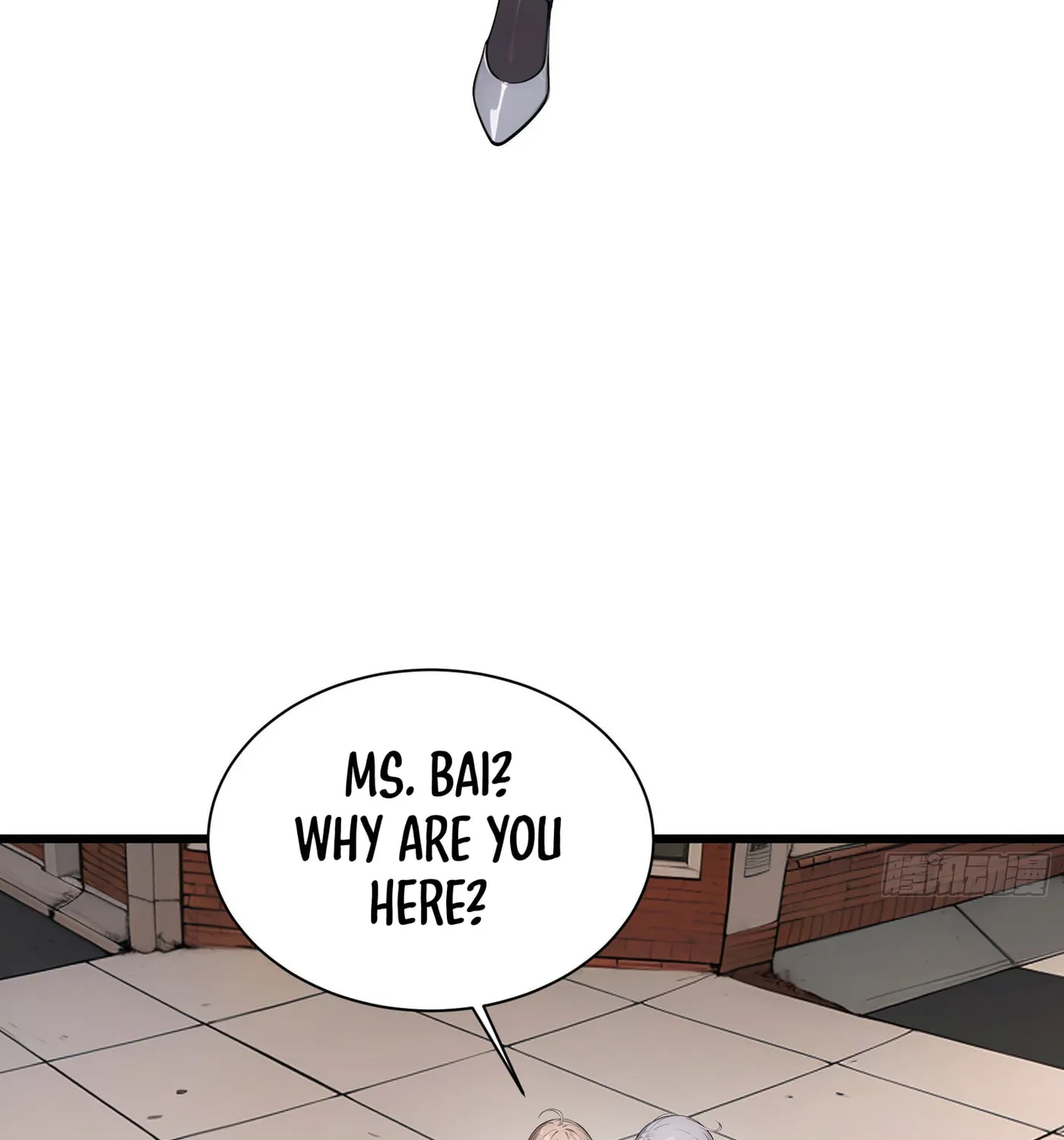 The Evil God Descends, I Own Great Hell Chapter 5 page 45 - 
