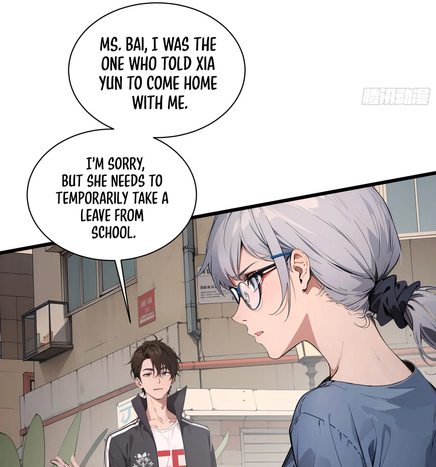 The Evil God Descends, I Own Great Hell Chapter 5 page 48 - 