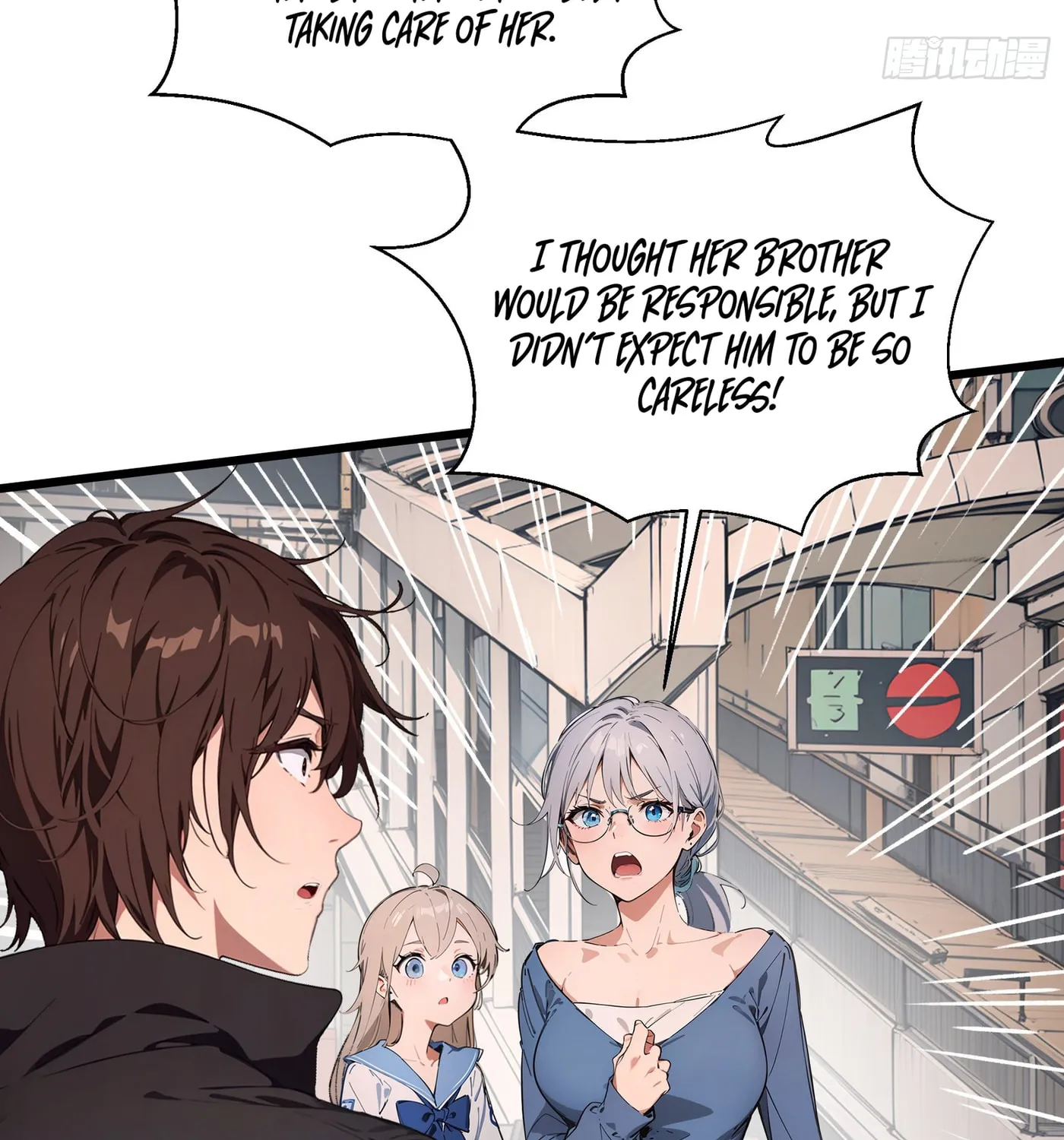 The Evil God Descends, I Own Great Hell Chapter 5 page 50 - 