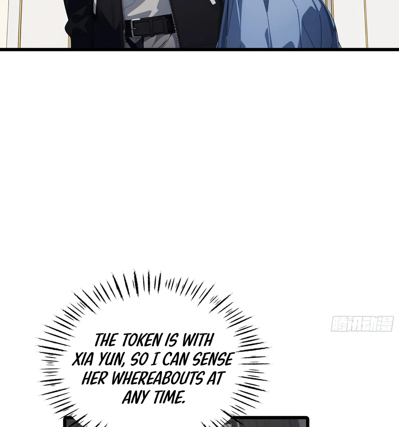 The Evil God Descends, I Own Great Hell Chapter 5 page 77 - 