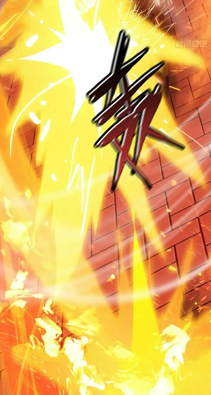 The Evil God Descends, I Own Great Hell Chapter 50 page 16 - 